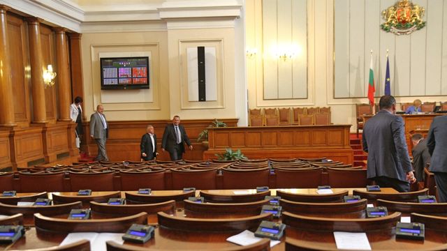 Парламентът върна стария праг на преференциите на първо четене