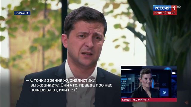 Скабеева ответила назвавшему ее «очень опасной» Зеленскому