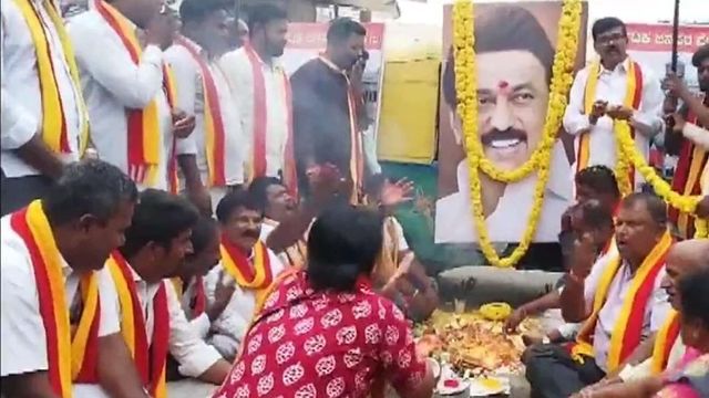 Kannada organisations call for Karnataka bandh on September 29