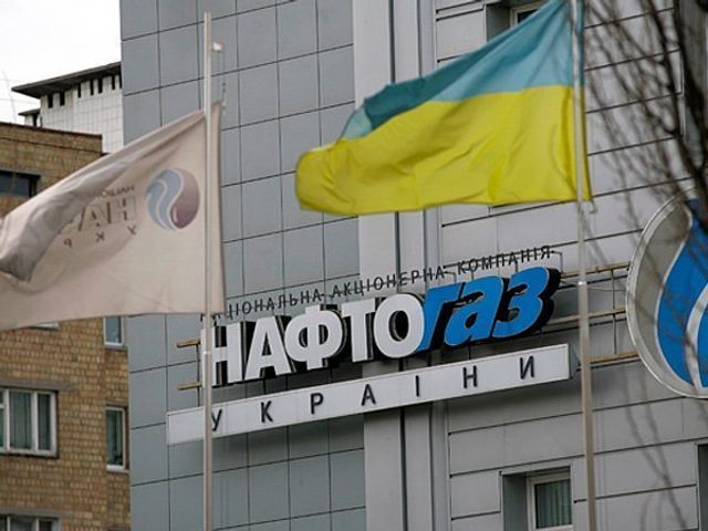 Переговоры по газу с Украиной будут после инаугурация Зеленского