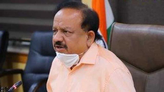 Harsh Vardhan appeals all states, UTs to ban sale of tobacco products, spitting in public