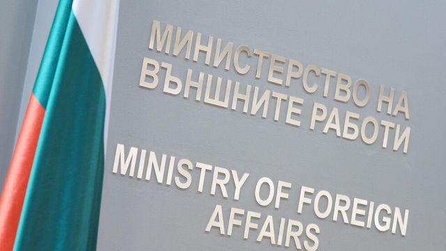 Радев назначи посланици в Белгия, Нидерландия и Казахстан