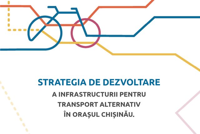 Разработана Стратегия развития инфраструктуры для альтернативного транспорта в Кишиневе