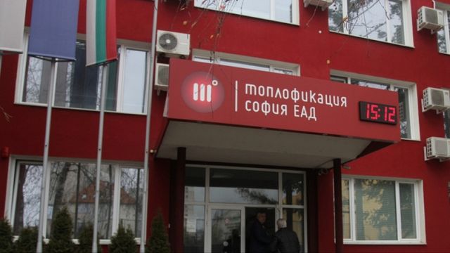 ТЕЦ-София събира тлъсти сметки, а дължи 120 милиона за газ
