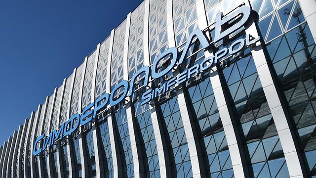 Самолет Boeing 747 совершил экстренную посадку в Симферополе