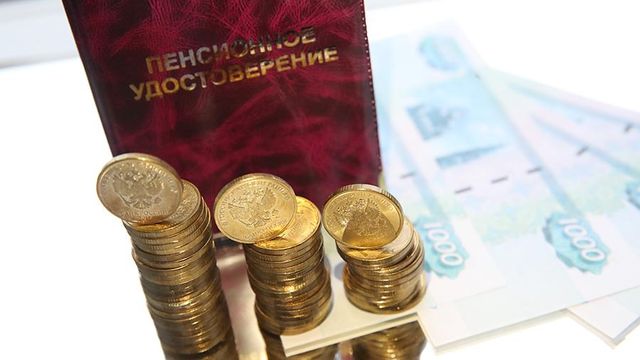 Собянин пообещал повысить минимальную пенсию москвичам