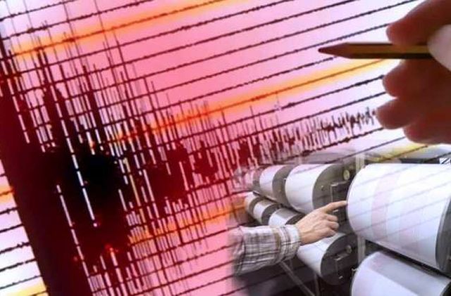 În zona Vrancea s-a produs un nou cutremur