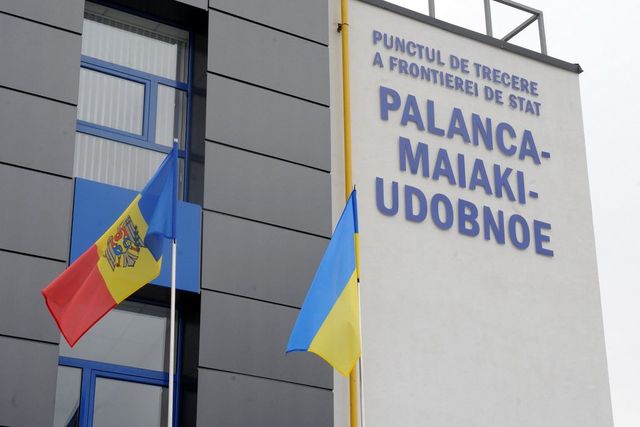 Investigație la postul vamal de frontieră Palanca–Maiaki–Udobnoe: noi detalii
