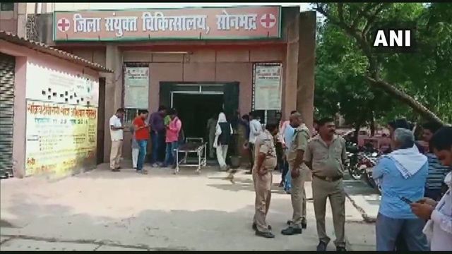 10 dead, 18 injured in clash over land dispute in UP's Sonbhadra