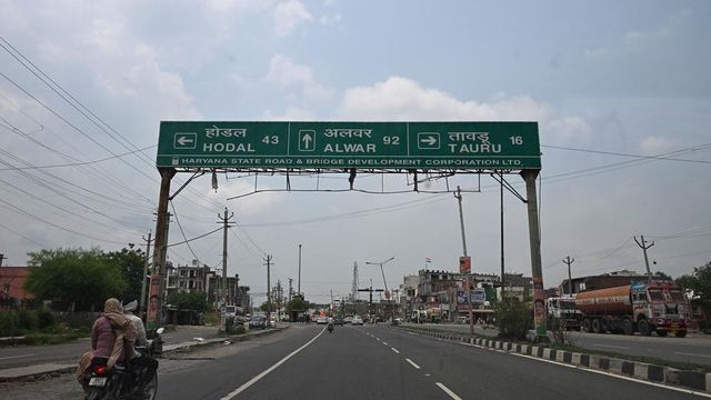 Schools Closed, Internet Suspended In Haryanas Nuh Ahead of Braj Mandal Jalabhishek Yatra; Security Heightened