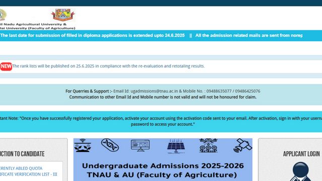 GPAT result 2025 expected today at natboard.edu.in, how to check marks