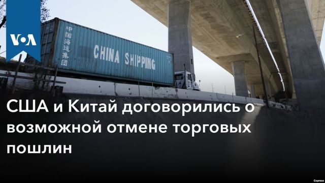 Нефтяные цены пытаются расти