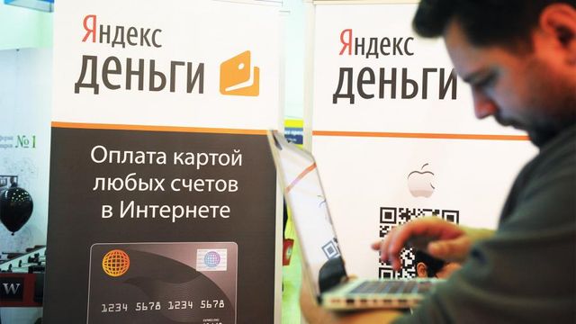 Ряд банков запустит быстрые переводы по номеру телефона