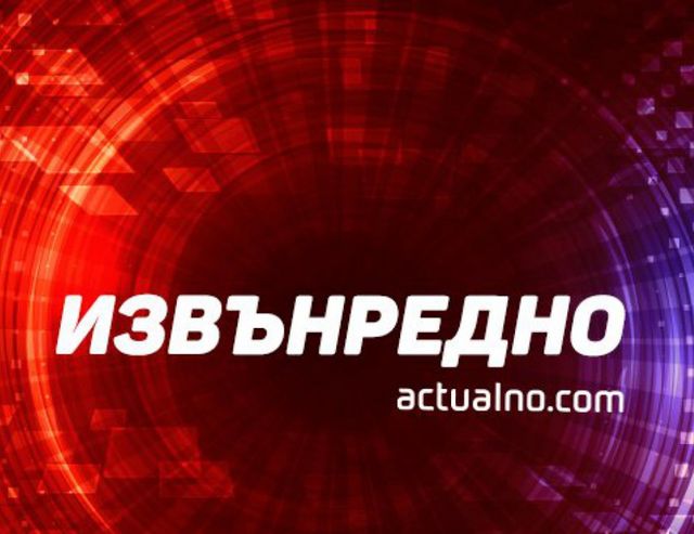Самолет с 83 пътници се разби в Афганистан