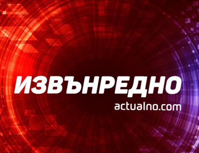 Взрив на котел със сода каустик в завод в Свищов