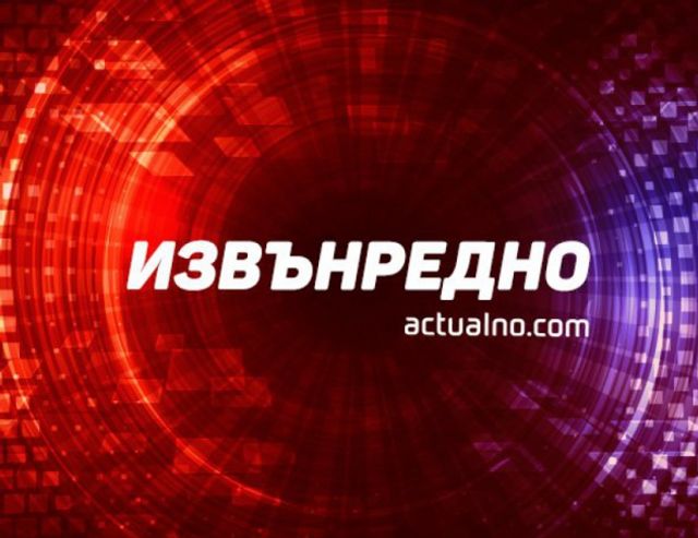 Приключи проверката на гарата в София