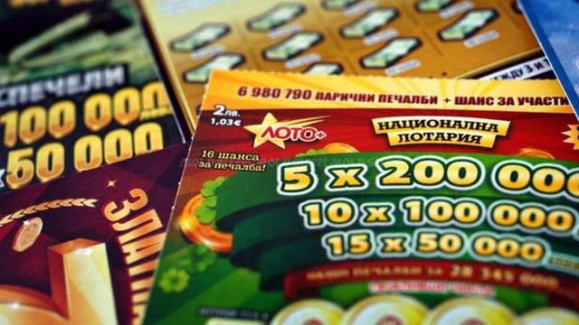 NGM Company, partenerul privat al Loteriei Naționale a Moldovei, vine cu o serie de precizări