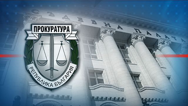 Прокуратурата оповести новите доказателства за източването на НАП