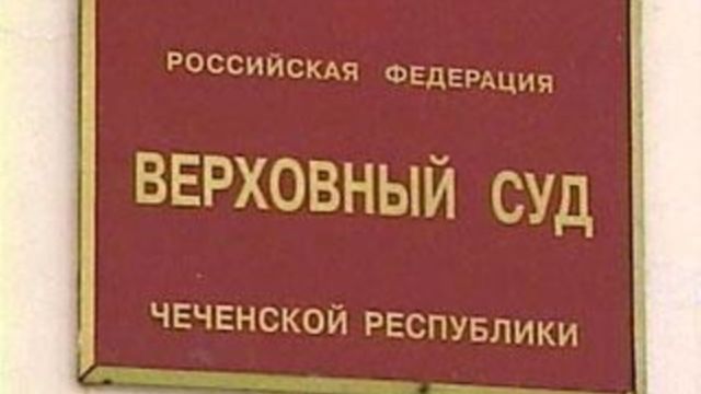 Мосгорсуд признал законным домашний арест Соболь