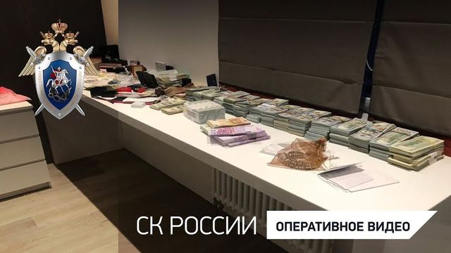 ФСБ разоблачила воришек, похитивших алмазы на миллионы долларов