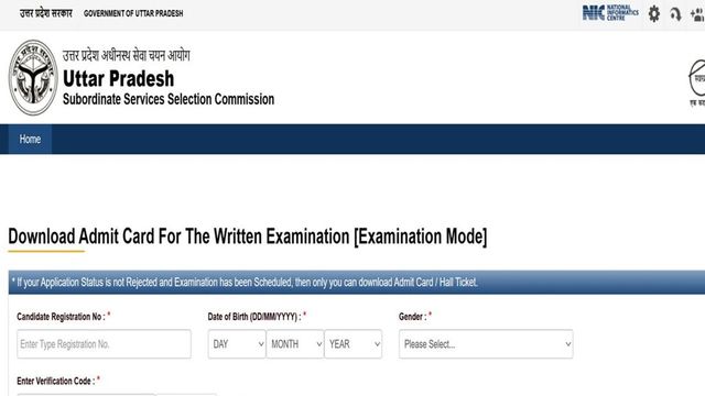 JKSET 2025 admit cards releasing today; check details here