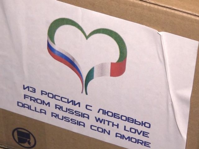 Китай изпрати на Пакистан помощ за борба с коронавируса