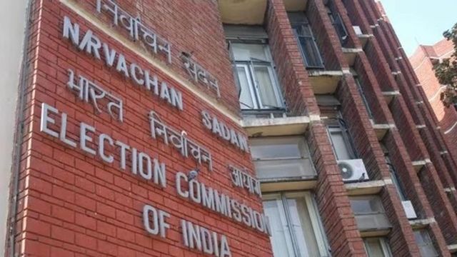 Election Commission notifies schedule for Vice President election