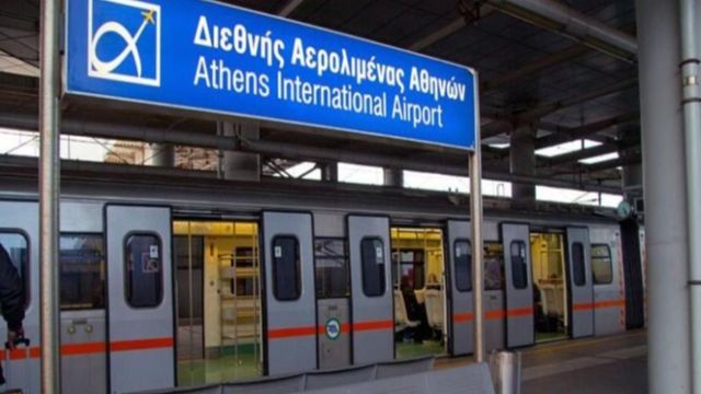 Grup de migranti care se dadeau drept sportivi romani, opriti de politie pe aeroportul din Atena