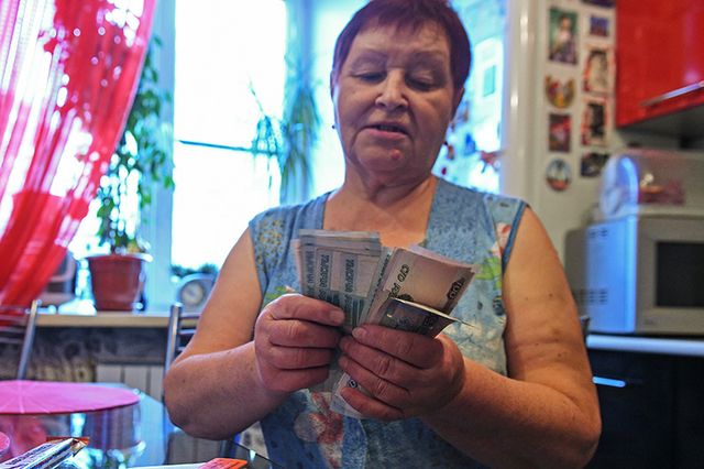 Минтруд планирует упростить порядок назначения и выплат пенсий
