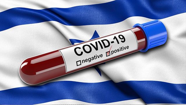 Россия и Израиль создадут рабочую группу для борьбы с COVID-19