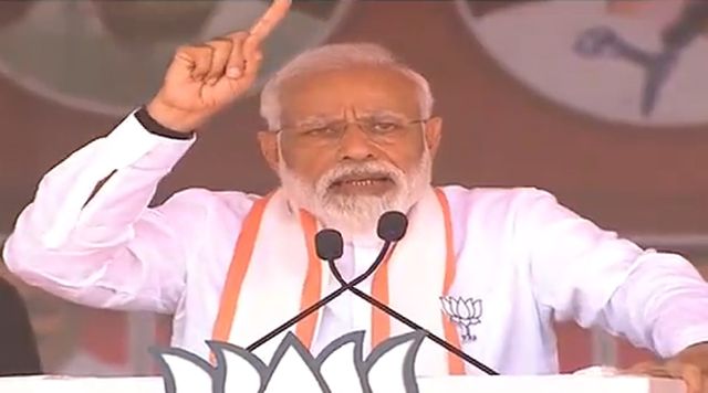 Narendra Modi claims Congress admitted to doing injustice for 60 years with ‘Ab Hoga Nyay’ campaign