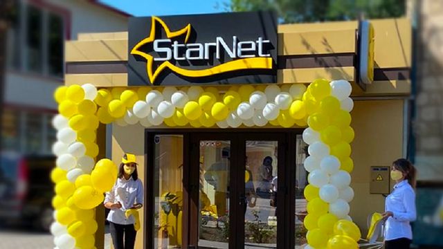 Compania Starnet, amendată cu peste două milioane de lei de Consiliul Concurenței