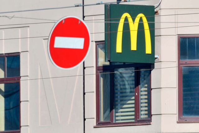 McDonalds продает свой бизнес и окончательно уходит из России