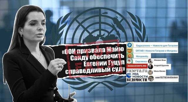 Dezinformare pe Telegram: ONU nu a solicitat un proces echitabil pentru Evghenia Guțul președintei Maiei Sandu