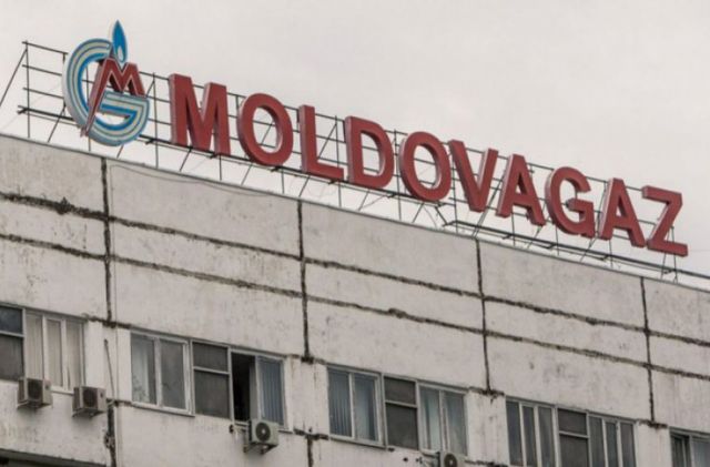 ANRE face verificări la Moldovagaz