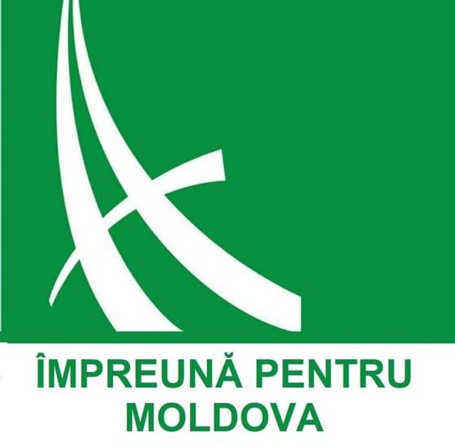 Primul partid lansat pentru infrastructura Moldovei s-a infiintat la Iasi