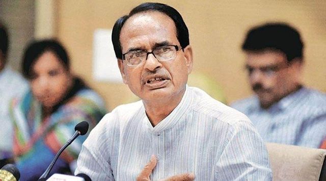 Govt jobs in Madhya Pradesh to be reserved only for state youth: Shivraj Singh Chouhan