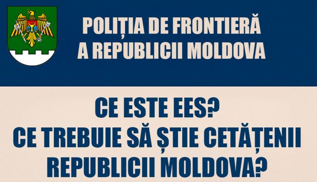 Noul sistem de intrare/ieșire (EES) va fi implementat începând cu 12 octombrie 2025 în țările europene