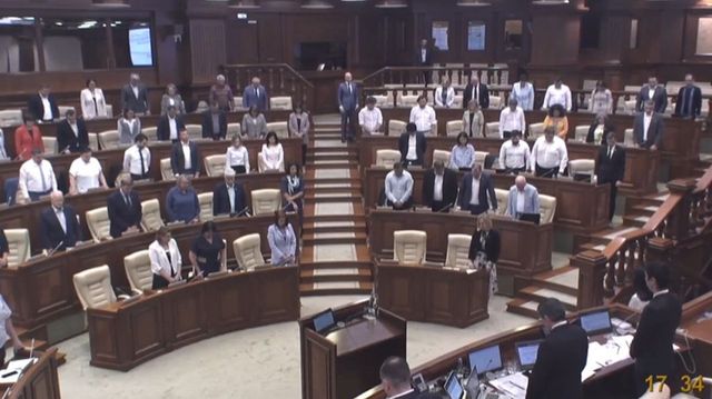 Parlamentul a votat, în lectura a doua, modificarea Legii bugetului de stat pentru anul curent