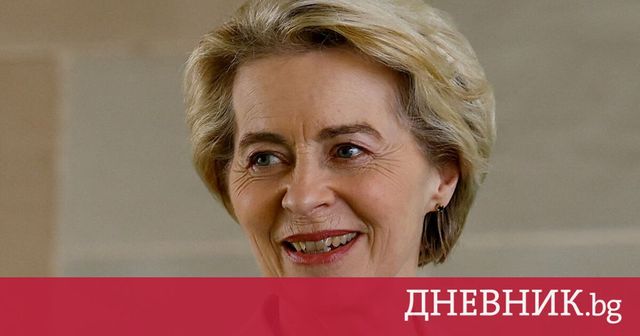 Фон дер Лайен ще произнесе реч за състоянието на съюза пред Европарламента