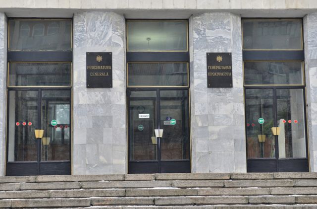 Стали известны имена претендентов на должность врио генпрокурора Молдовы