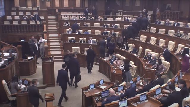 Пленарное заседание парламента