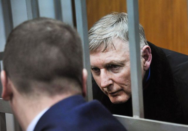 Золотые слитки нашли у задержанного генерала ФТС