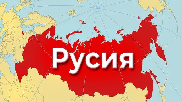 Трима загинаха при взрив в завод за експлозиви в Русия