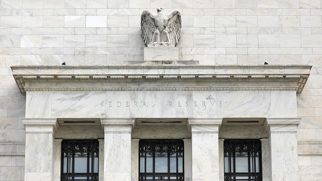 ФРС США сохранила базовую ставку