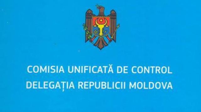 Apelul Delegației Republicii Moldova în Comisia Unificată de Control