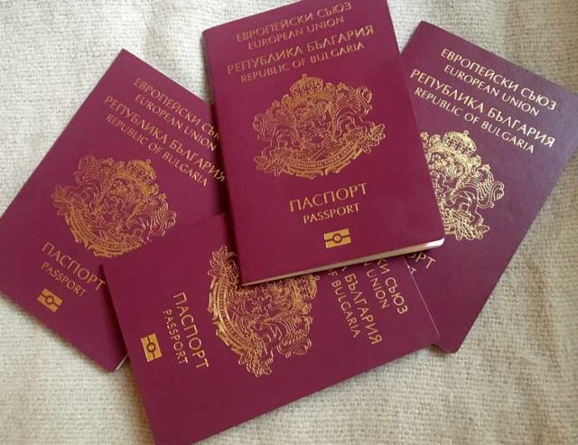Гешев иска отнемане на българско гражданство, дадено чрез фалшиви документи