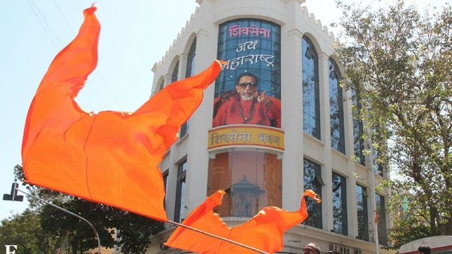 Patriotism not monopoly of any single party: Shiv Sena