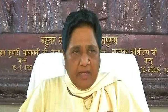 CBI Launches Probe Into Sale Of 21 Sugar Mills Under Mayawati Government