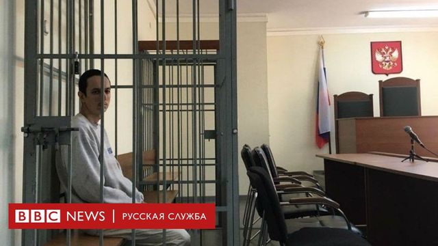 Суд назначил 300 тысяч рублей штрафа калининградскому анархисту, обвиняемому в оправдании теракта в Архангельске